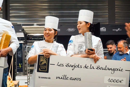 Trophée Thomas Marie